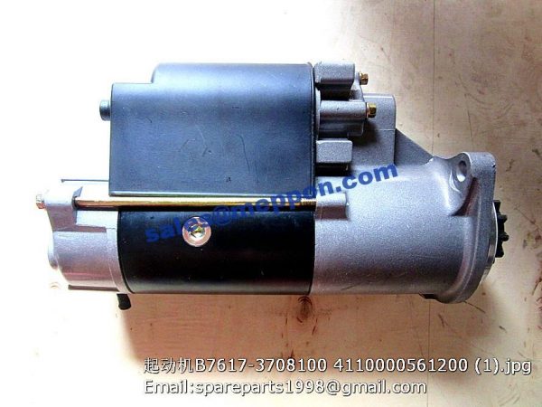 B7617-3708100 4110000561200 yuchai motor starter – Meppon Co., Ltd