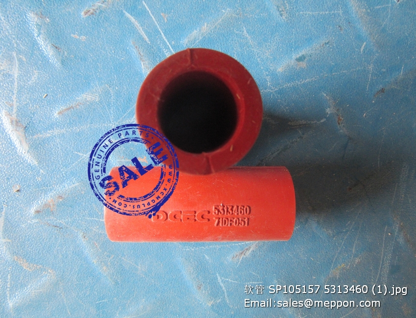 Fristads Hose 2552 STFP 129484-896-C50 