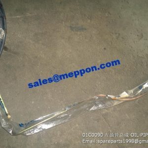 01C0090 LIUGONG CLG835 CLG835H OIL PIPE