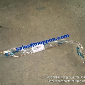 01C0091 CLG835 CLG835H OIL PIPE