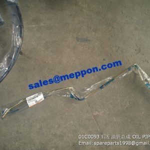 01C0093 LIUGONG OIL PIPE