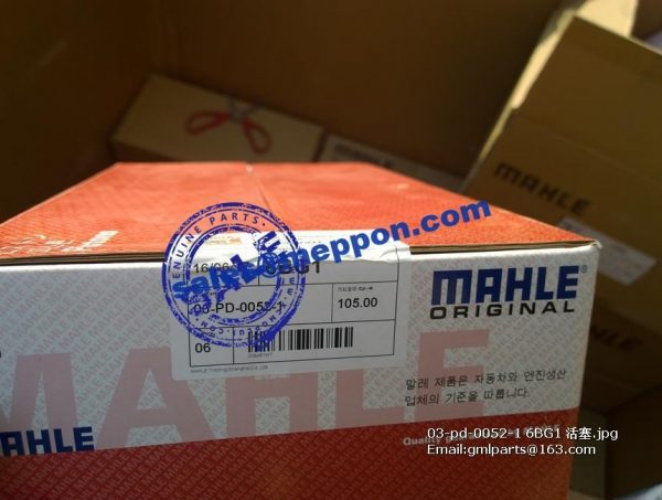 03-pd-0052-1 6BG1 piston mahle isuzu spare parts