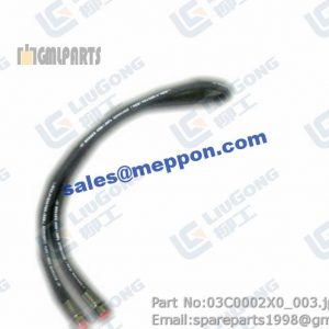 LOW PRESSURE HOSE L2000