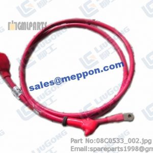 BATTERY ANODE CABLE