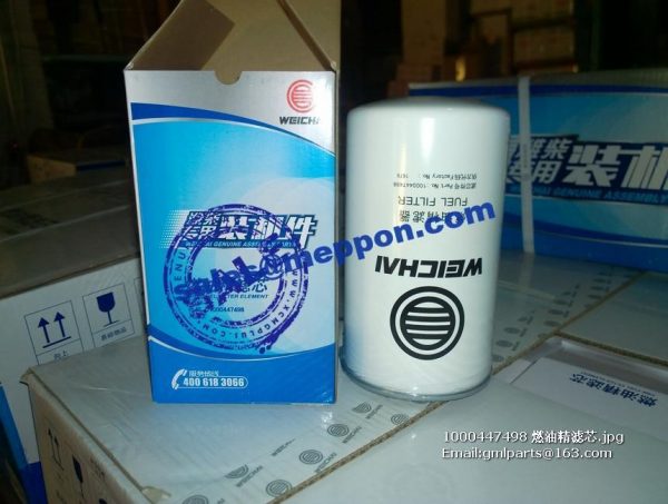 WEICHAI 1000447498 fuel filter element