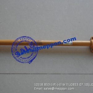 tube lonking LG853.07.10 LG853