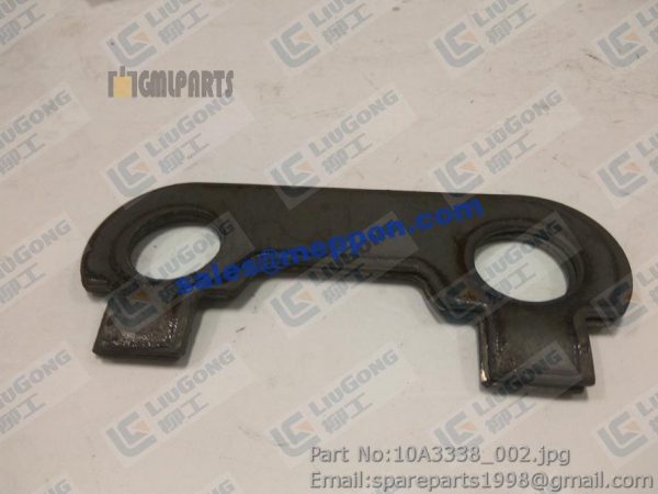 lock plate