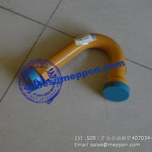 LONKING TUBE 407034-34B