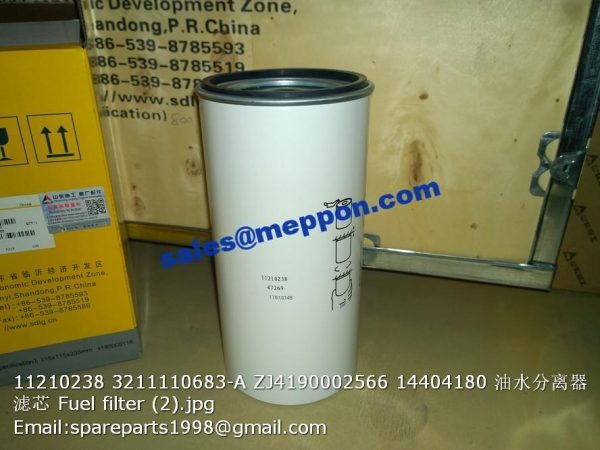 11210238 3211110683-A ZJ4190002566 14404180 Fuel filter