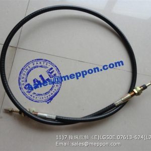 LG50E.07613-624 L2120 control shaft 507618-624C-II