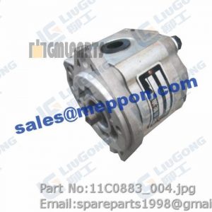 STEERING PUMP