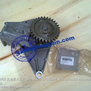 12159765 oil pump SP105129 SP105391 W010250880 4110000054083