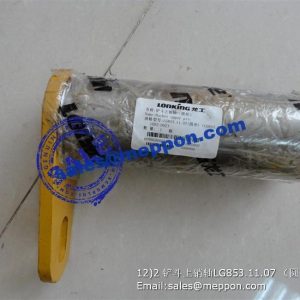 BUCKET UPPER PIN LG853.11.07 LG853.11002-002 60905000011