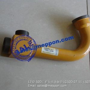 WORKING PUMP TUBE LG50D.07.11 507001 LONKING SPARE PARTS