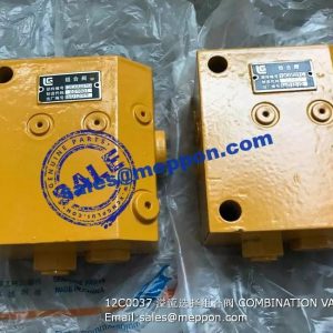 12C0037 COMBINATION VALVE CLG835 CLG842 CLG855N CLG856 LIUGONG