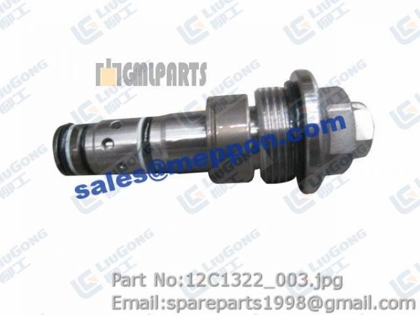 SAFETY VALVE