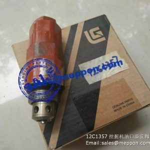 12C1357 RELIEF VALVE GP LIUGONG CLG922D CLG925D EXCAVATOR SPARE PARTS