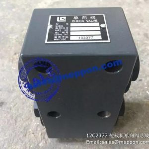 12C2377 CHECK VALVE AS LIUGONG CLG856H CLG856 WHEEL LOADER SPARE PARTS