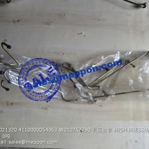 13021320 4110000054063 W010252790 HIGH PRESSURE PIPE