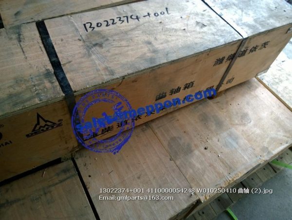 13022374+001 4110000054248 W010250410 deutz crankshaft