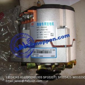 13024345 4110000991005 SP102071 SP105425 W010250120 deutz weichai alternator