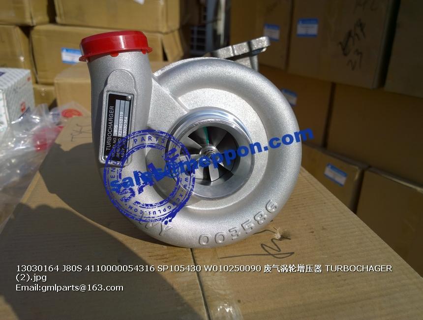 13030164 J80S 4110000054316 SP105430 W010250090 TURBOCHAGER