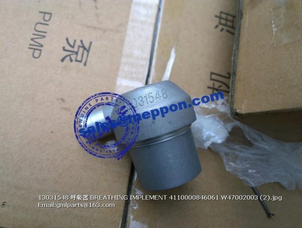 13031548 BREATHING IMPLEMENT 4110000846061 W47002003