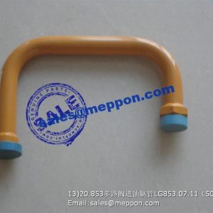 tube LG853.07.11 50701