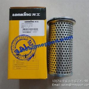 LG853.02.02.01 YL-98-00 YL-98-100 60308000026 LONKING OIL FILTER CDM833 CDM835 CDM843 CDM856 WHEEL LOADER