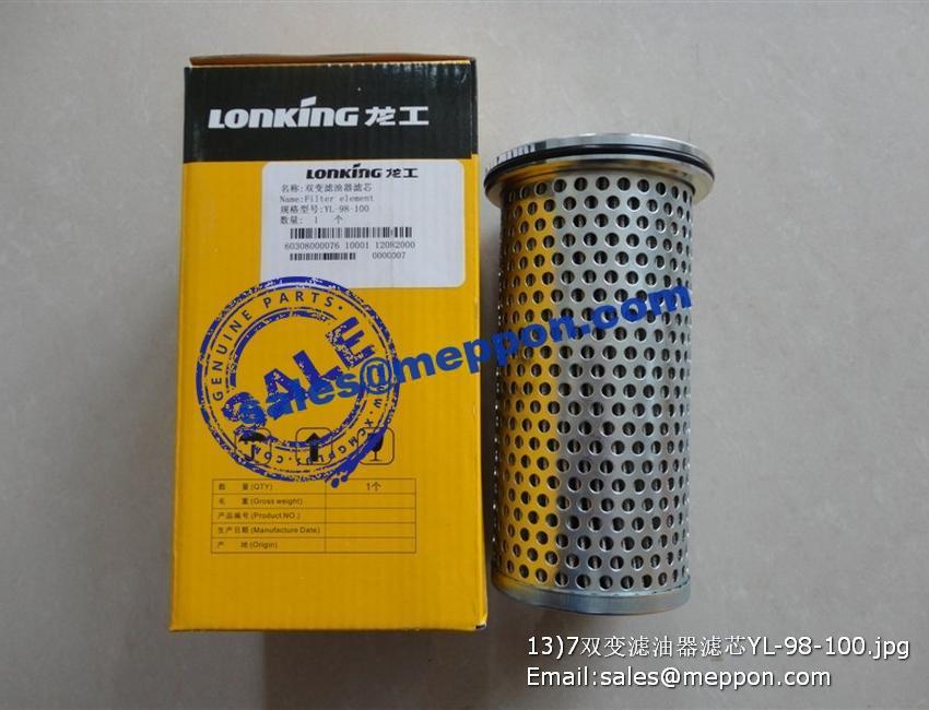 LG853.02.02.01 YL-98-00 YL-98-100 60308000026 LONKING OIL FILTER CDM833 ...