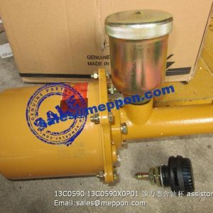 13C0590 13C0590X0P01 assistor AIR MASTER