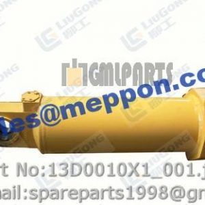 CYLINDER BLOCK COMPONENTS