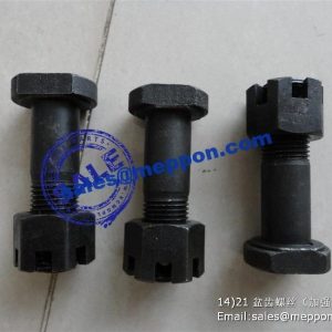 LGQ856AL.03-008 36403100149 BOLT LONKING WHEEL LOADER PARTS
