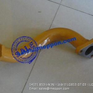 control valve tube LG853.07.03
