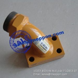 conreol valve tube LG853.07.24A