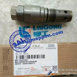 15C0100 RELIEF VALVE CLG920E CLG922E CLG925E SPARE PARTS