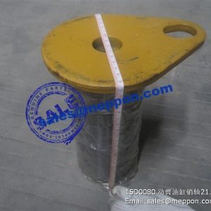 15D0080 pin xgma wheel loader spare parts