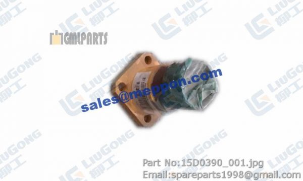 FLANGE TUBE
