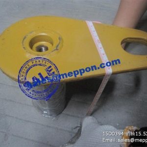15D0394 xgma wheel loader pin