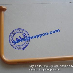 control valve oil inlet tube LG853.07.24A-a