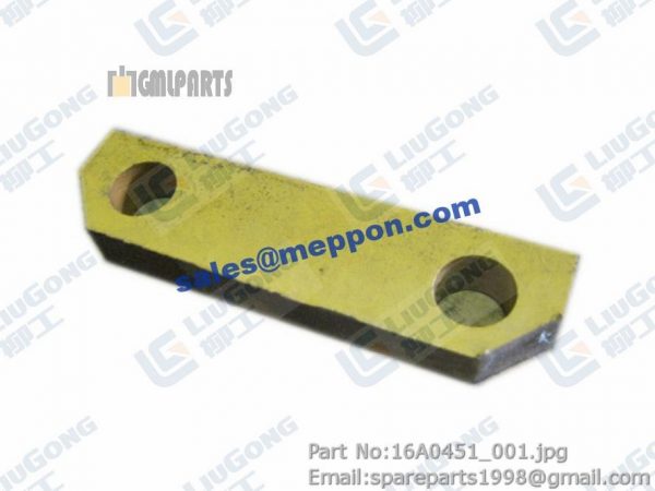 LOCK PLATE