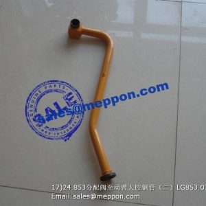 tube control valve to arm LG853.07.13