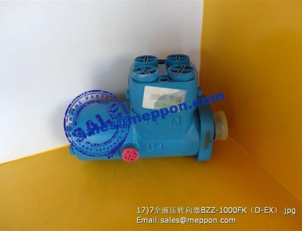 BZZ-1000/FK LG856.06 I .02 Load sensing hydraulic steering gear CDM843 CDM853 CDM855 CDM855E CDM856