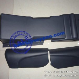 LG853.12-016 60207050001 STEERING ROD HOOD CDM843 CDM853 CDM855 CDM855E