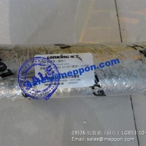 ARTICULATED PIN LG853.10-007 LG50F.10024A 60905000004