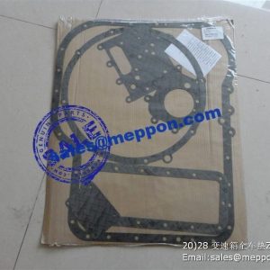 LONKING CDM843 CDM855 CDM856 CDM858 TRANSMISSION REPAIR KITS