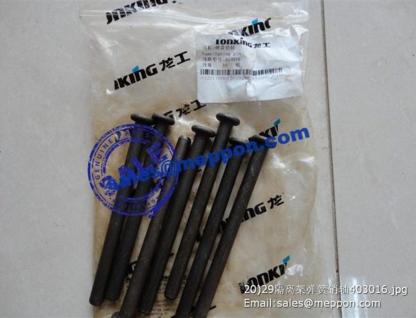 403016 LG853.03.01-010 SPRING PIN 36201100011 4110000184094 60A0013