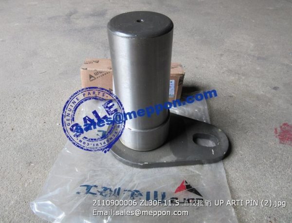 2110900006 ZL30F.11.5 UP ARTI PIN SDLG LG933L PARTS