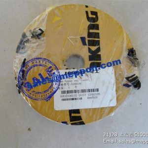 UPPER END COVER 510014C 30810100132