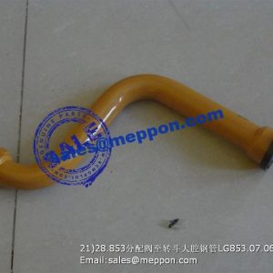 LONKING PARTS LG853.07.06 CONTROL VALVE TO TILT CYLINDER